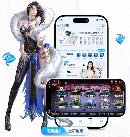 ayx游戏app 乒乓球台距离多少公里